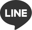 黒いLINEのアイコン